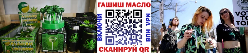 Cannafood конопля  наркошоп  Семилуки 