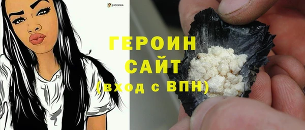 меф Арсеньев