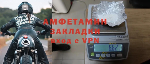 кокаин VHQ Баксан