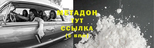 прущий лед Балахна