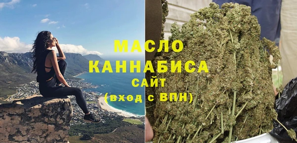 2c-b Аркадак
