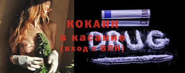 мефедрон мука Балабаново