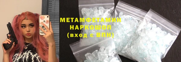 кокаин VHQ Баксан