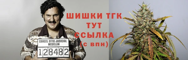 2c-b Аркадак