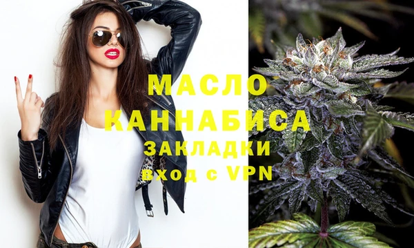меф Арсеньев