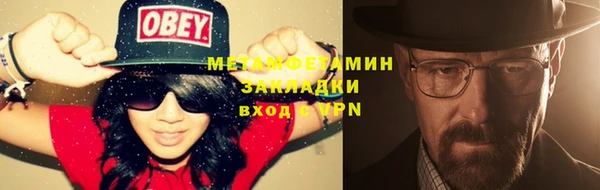 кокаин VHQ Баксан