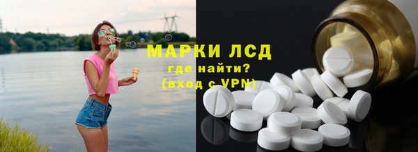 кокаин VHQ Баксан