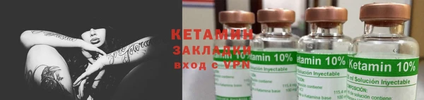 2c-b Аркадак