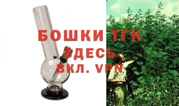 прущий лед Балахна