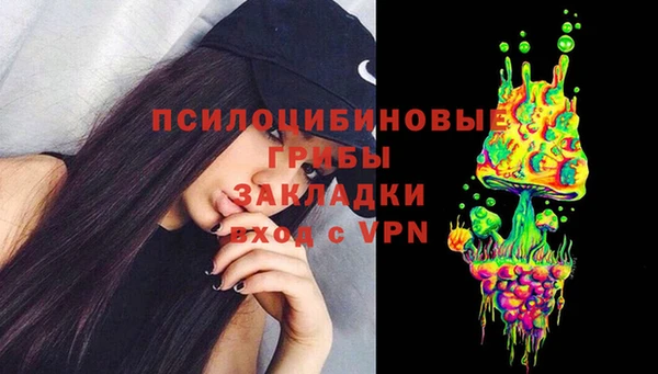 мефедрон мука Балабаново