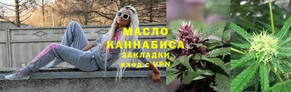 меф Арсеньев