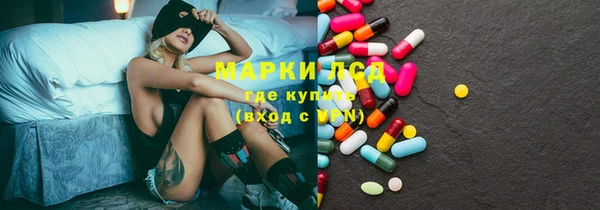 2c-b Аркадак