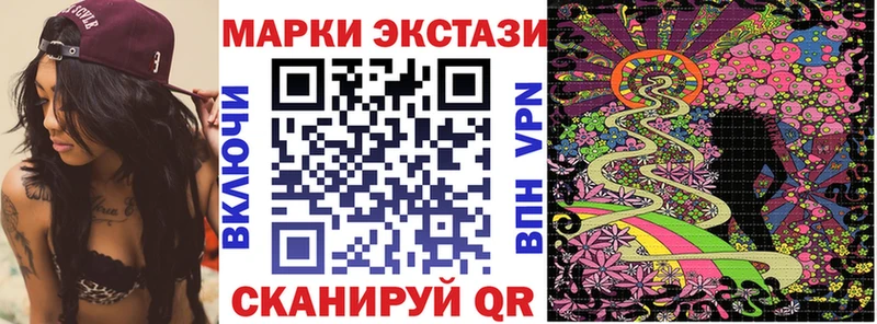цены   Семилуки  блэк спрут зеркало  Марки 25I-NBOMe 1,8мг 